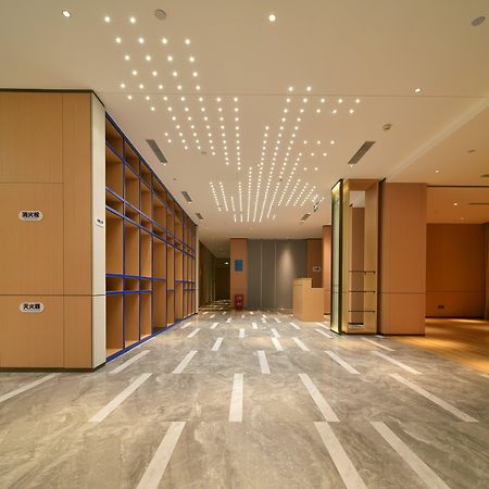 Holiday Inn Express Xi'An Ancient Town West By Ihg Zewnętrze zdjęcie