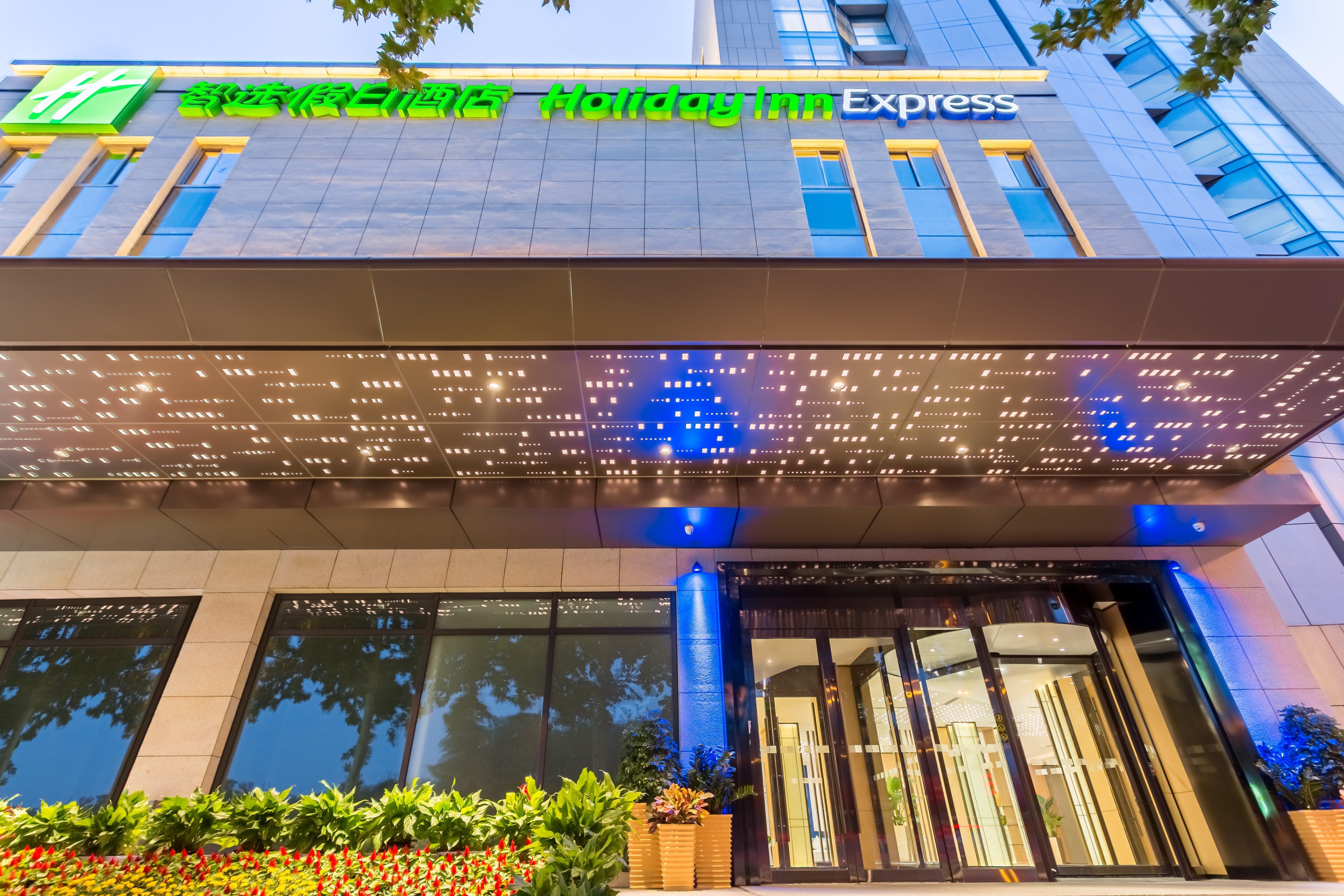 Holiday Inn Express Xi'An Ancient Town West By Ihg Zewnętrze zdjęcie
