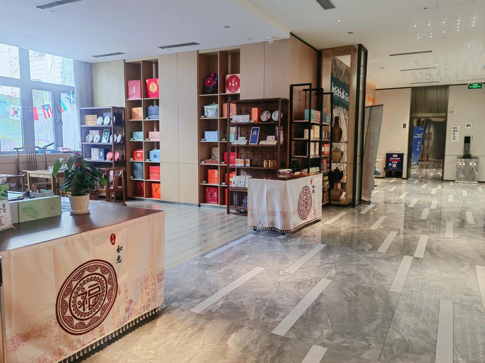 Holiday Inn Express Xi'An Ancient Town West By Ihg Zewnętrze zdjęcie